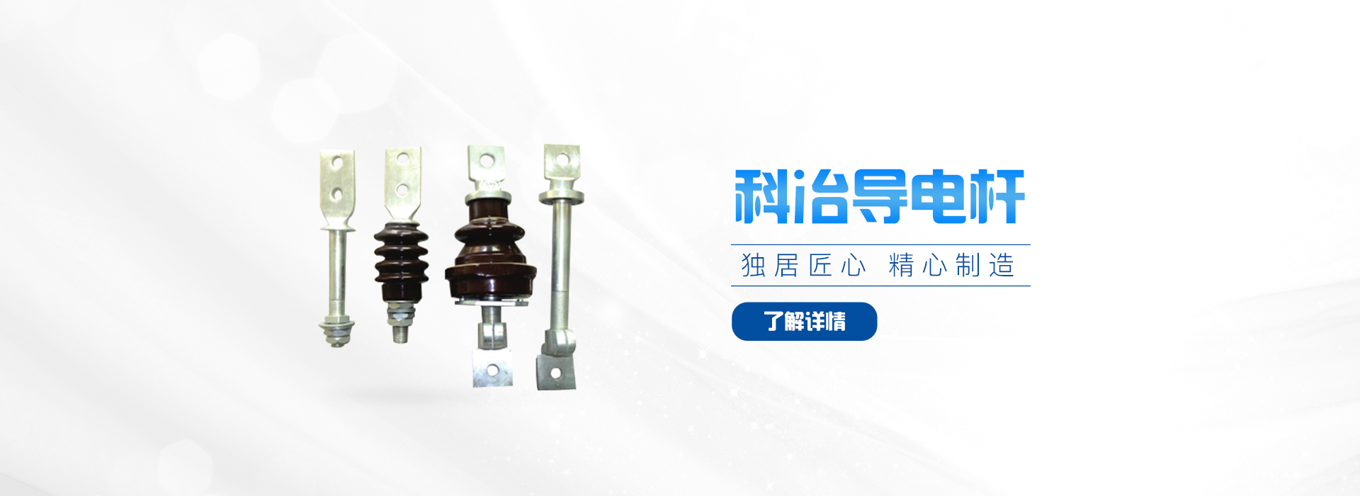 好色先生视频污入口