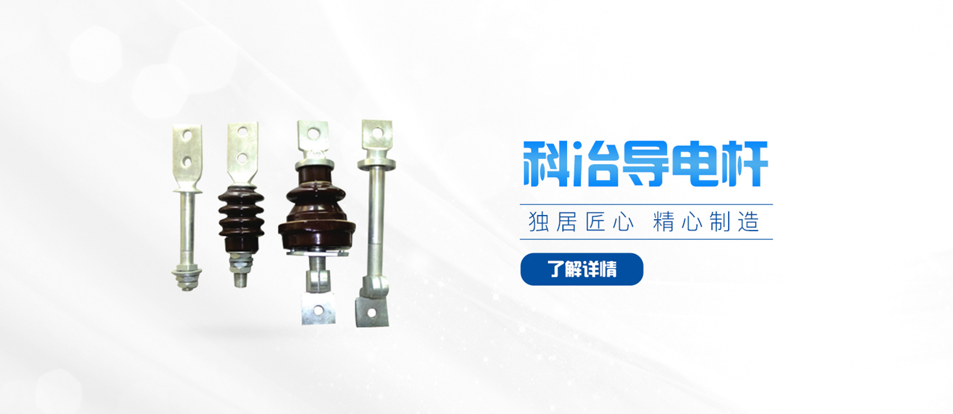 好色先生视频污入口